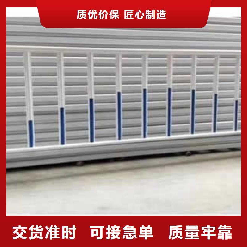 政护栏实力厂家