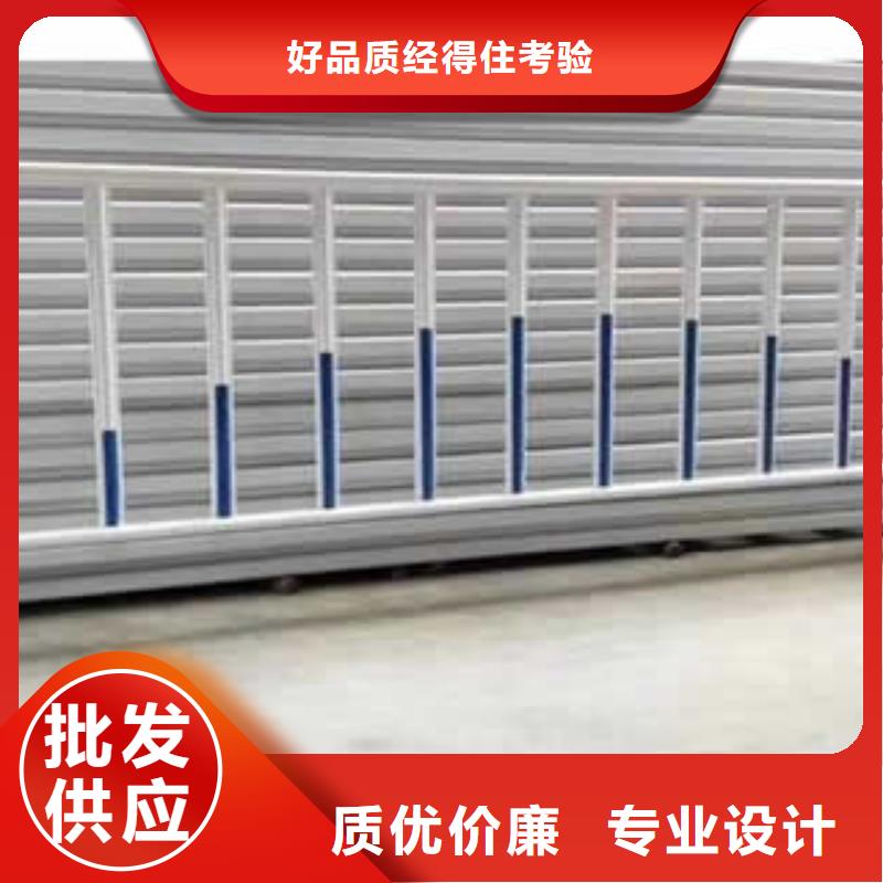 ：政护栏厂家批发