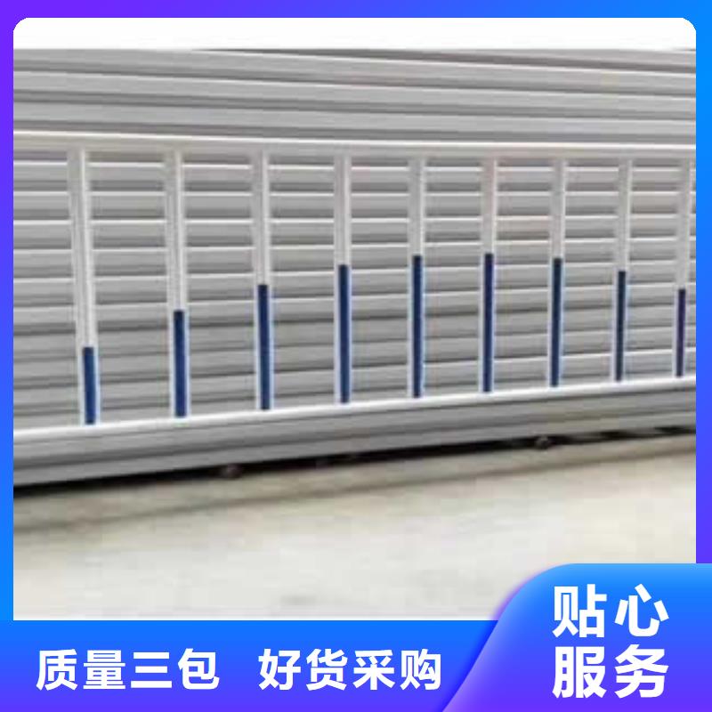 值得信赖的市政护栏生产厂家