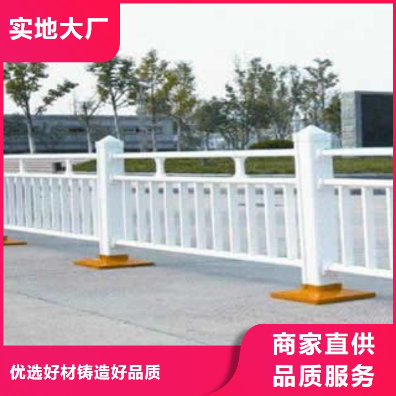 有现货的市政护栏基地