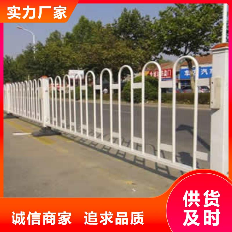 政护栏_多年生产经验