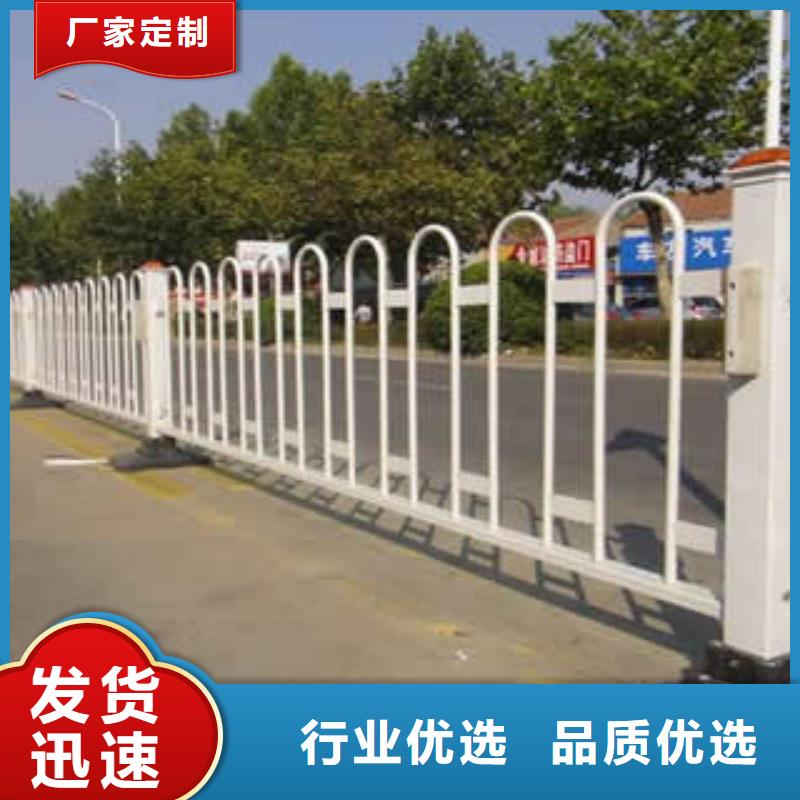 政护栏厂商