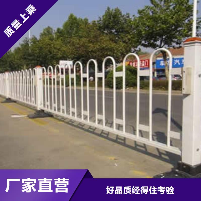 政护栏厂家现货直销