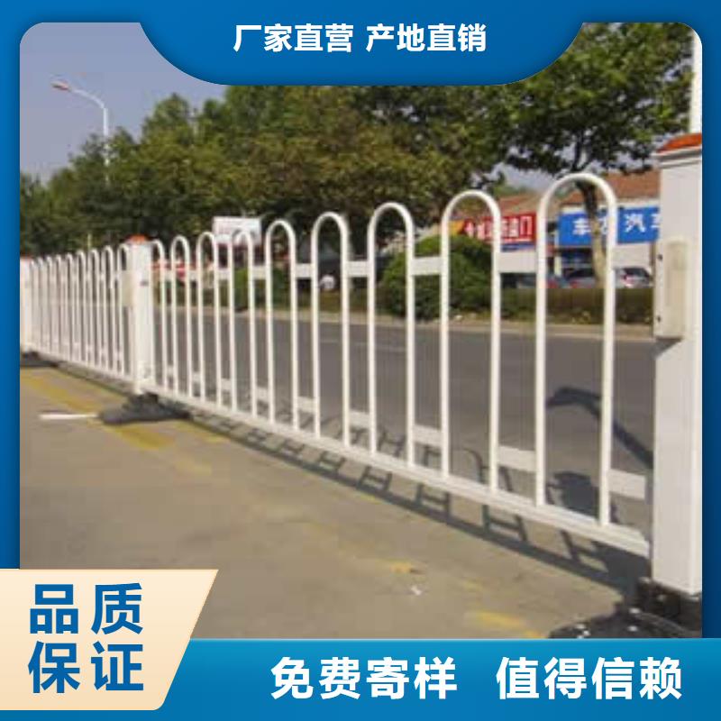 政护栏查看详情