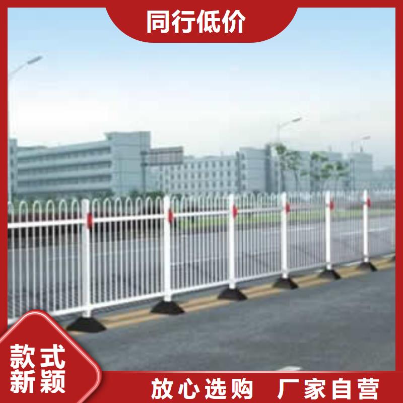 政护栏参数图文介绍