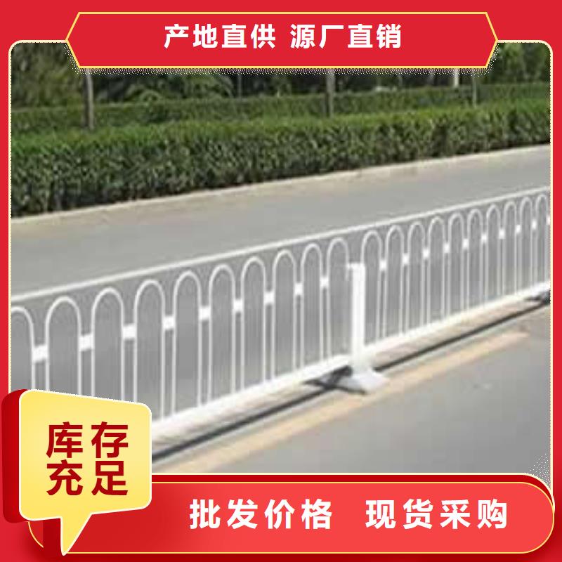 市政护栏购买注意事项