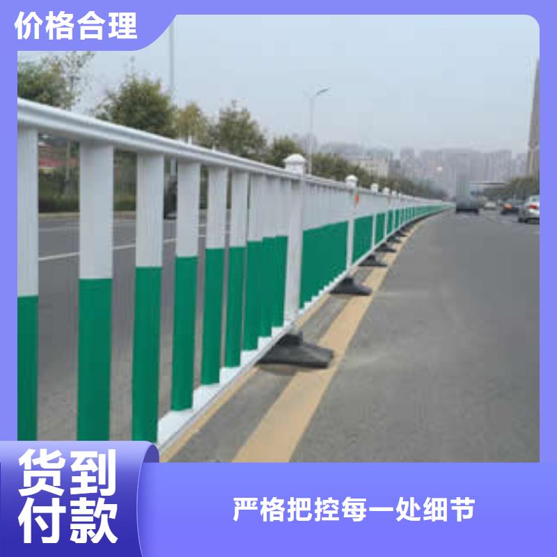 政护栏企业-实力雄厚