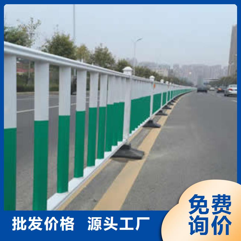政护栏