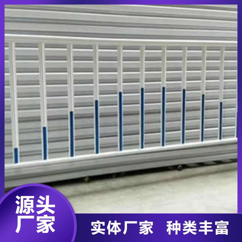 政护栏、市政护栏厂家直销—薄利多销