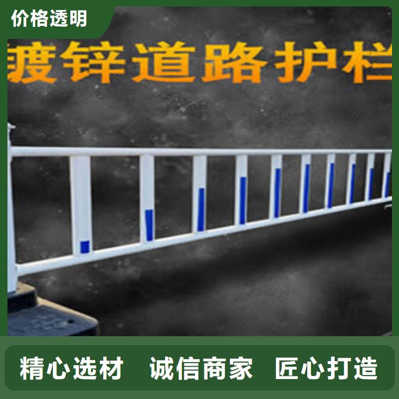 政护栏行内优选