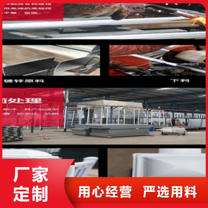 政护栏-值得拥有
