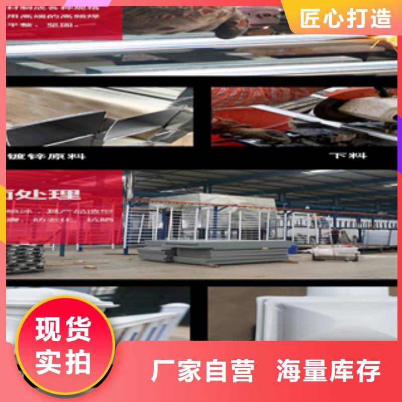 政护栏电话询价