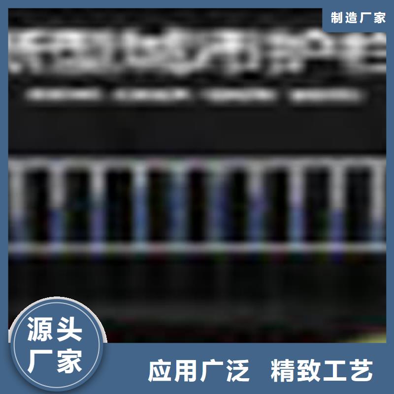 高质量政护栏供应商