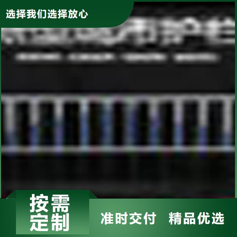 政护栏_生产厂家_品质保证