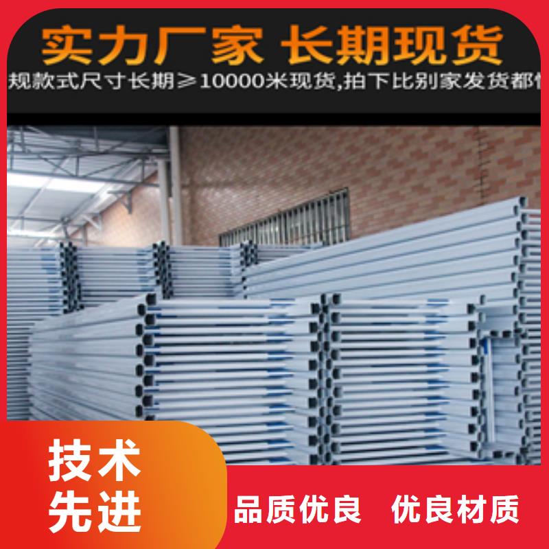 政护栏供应商价格