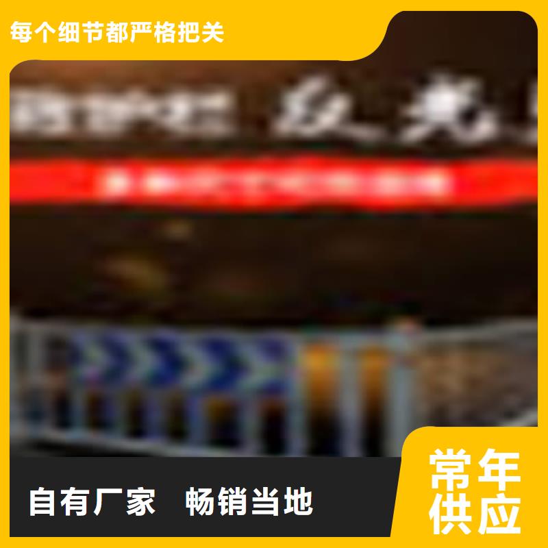 政护栏可按需定制