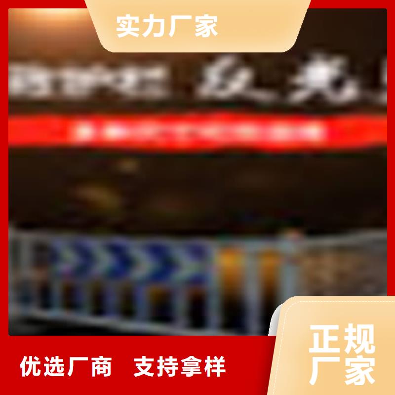政护栏厂家直销_售后服务保障