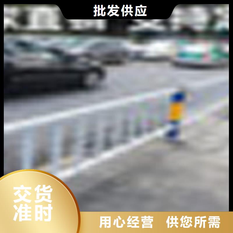 政护栏供应商价格