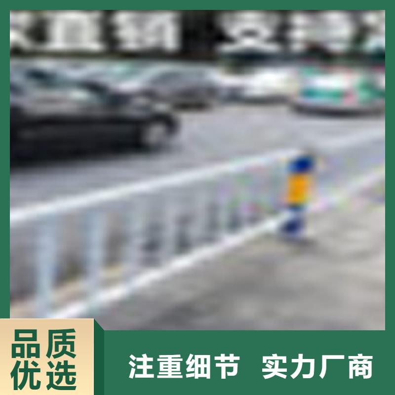 政护栏_生产厂家_品质保证