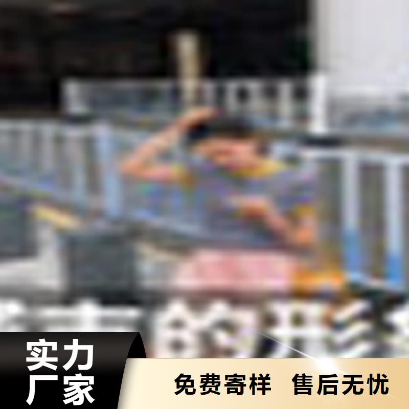 政护栏常规型号大量现货
