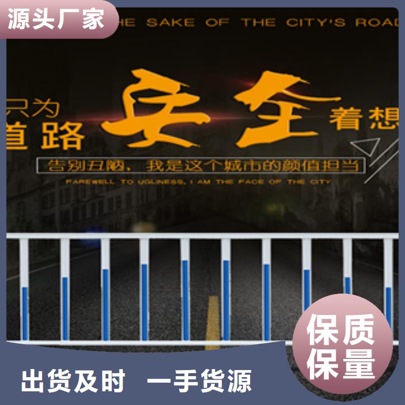 市政护栏认准伟尚护栏