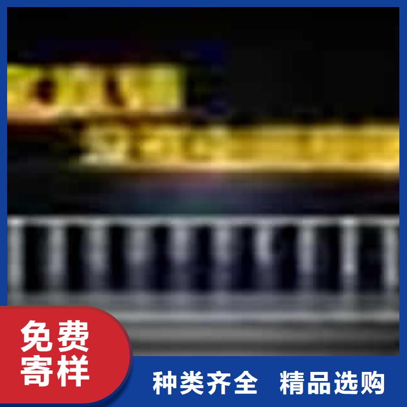 政护栏_您的要求是我们的追求