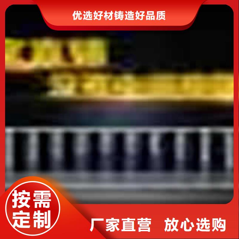 政护栏厂家口碑好
