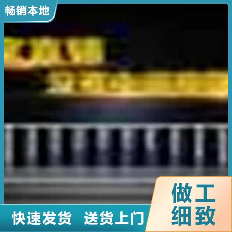 政护栏正规厂家生产