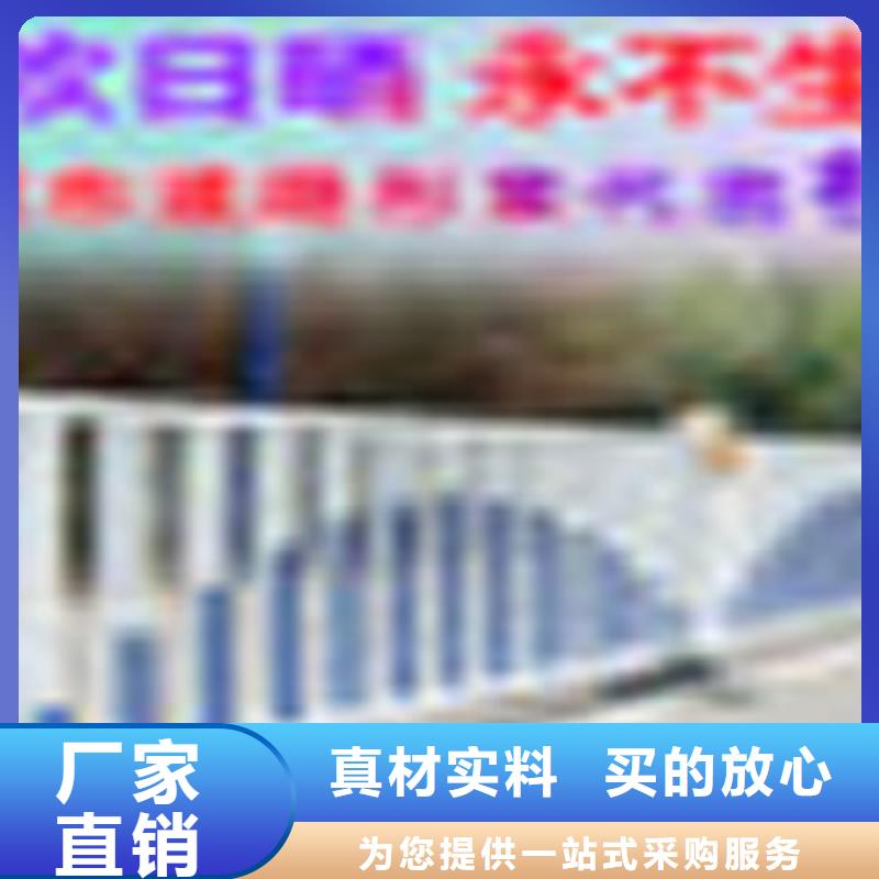 政护栏价格-可按需定做品质好才是硬道理