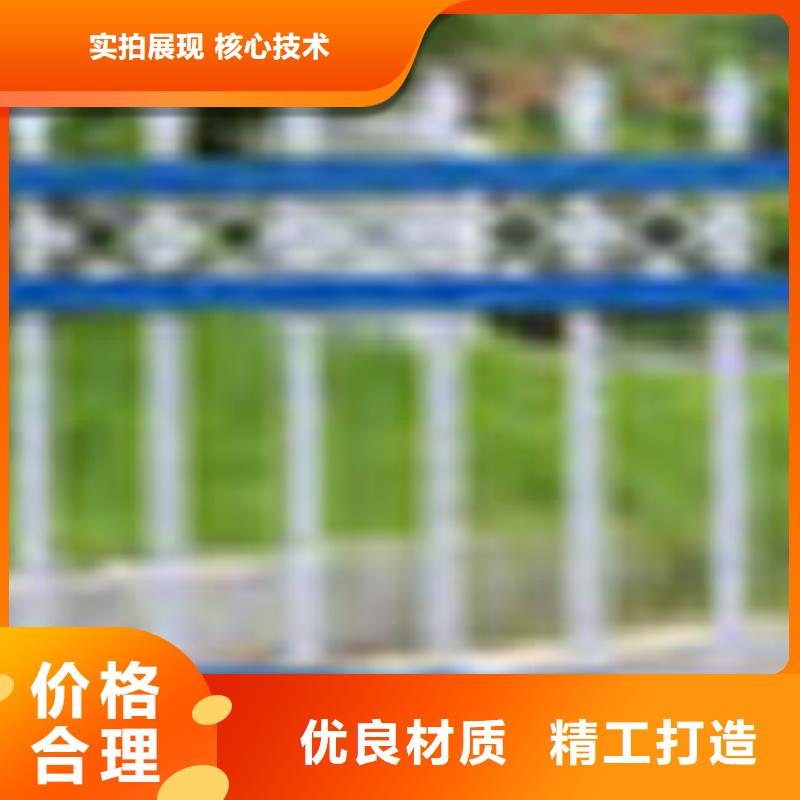 金塔经验丰富的锌钢护栏生产厂家
