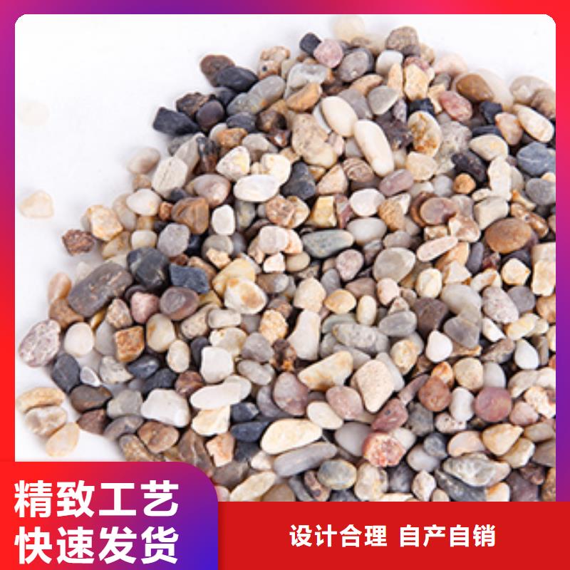 金塔雨花石规格材质