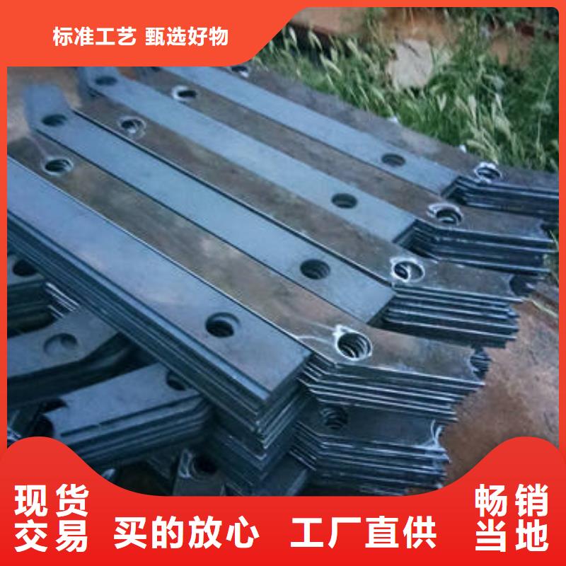 不锈钢复合管护栏图文介绍