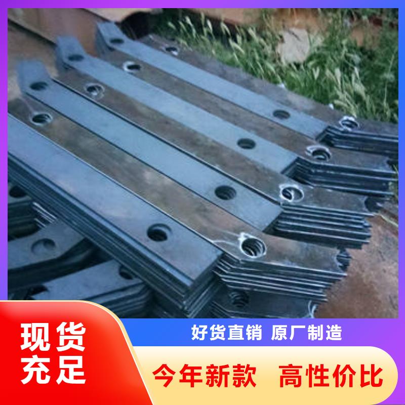 优质不锈钢复合管护栏-不锈钢复合管护栏厂家