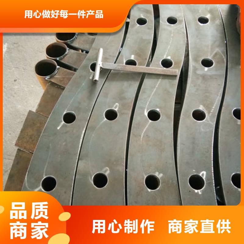 不锈钢复合管护栏-物美价廉