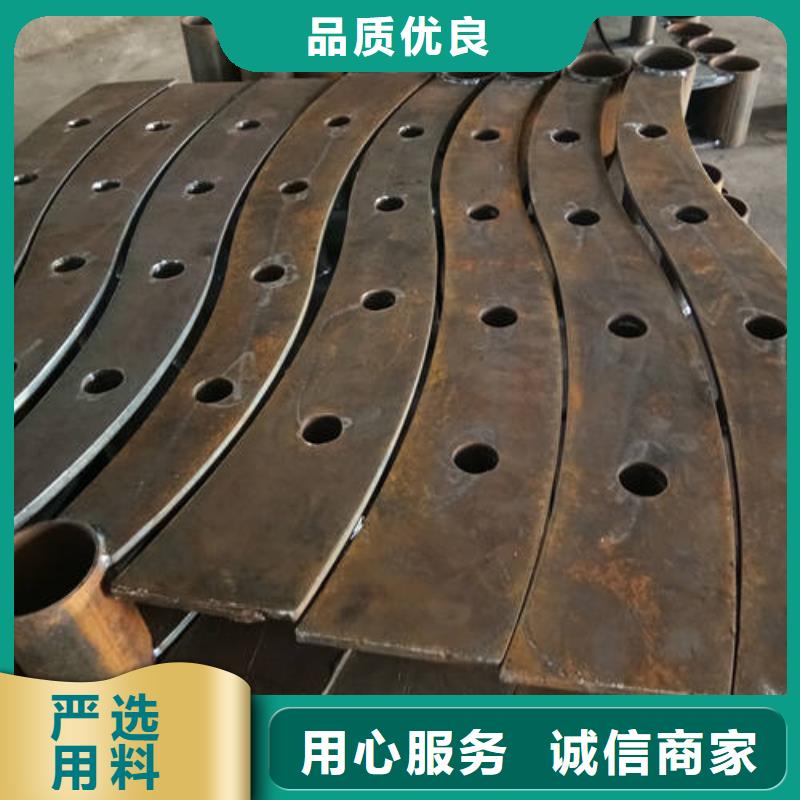 有实力的不锈钢复合管护栏厂家