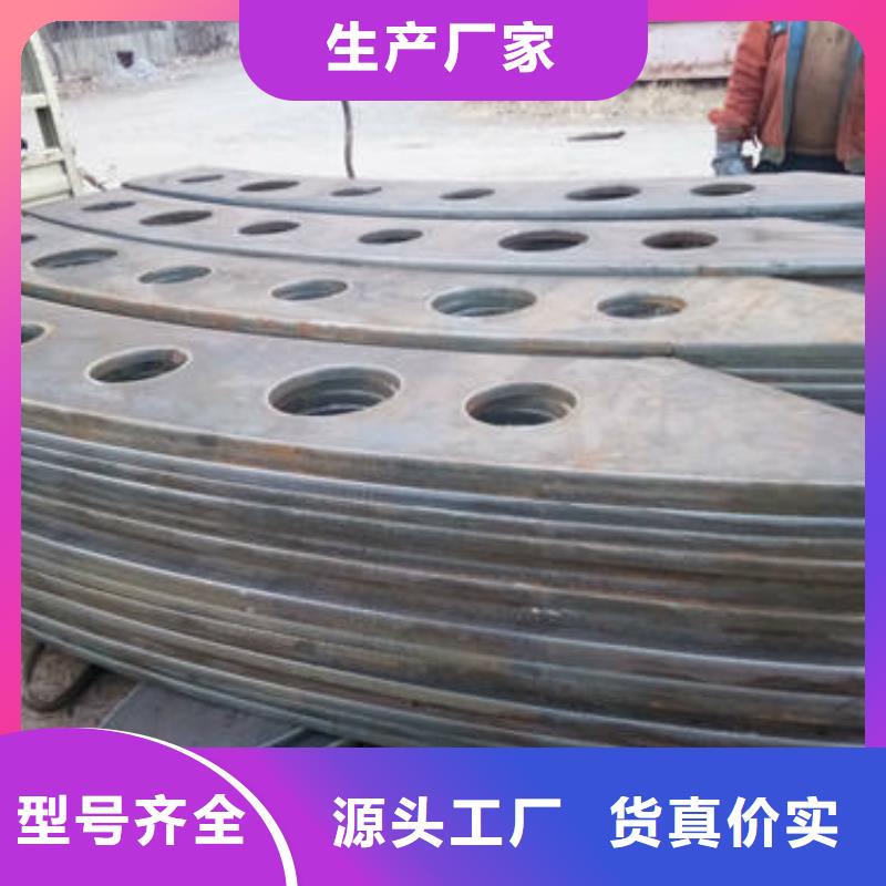 卖不锈钢复合管护栏的当地厂家