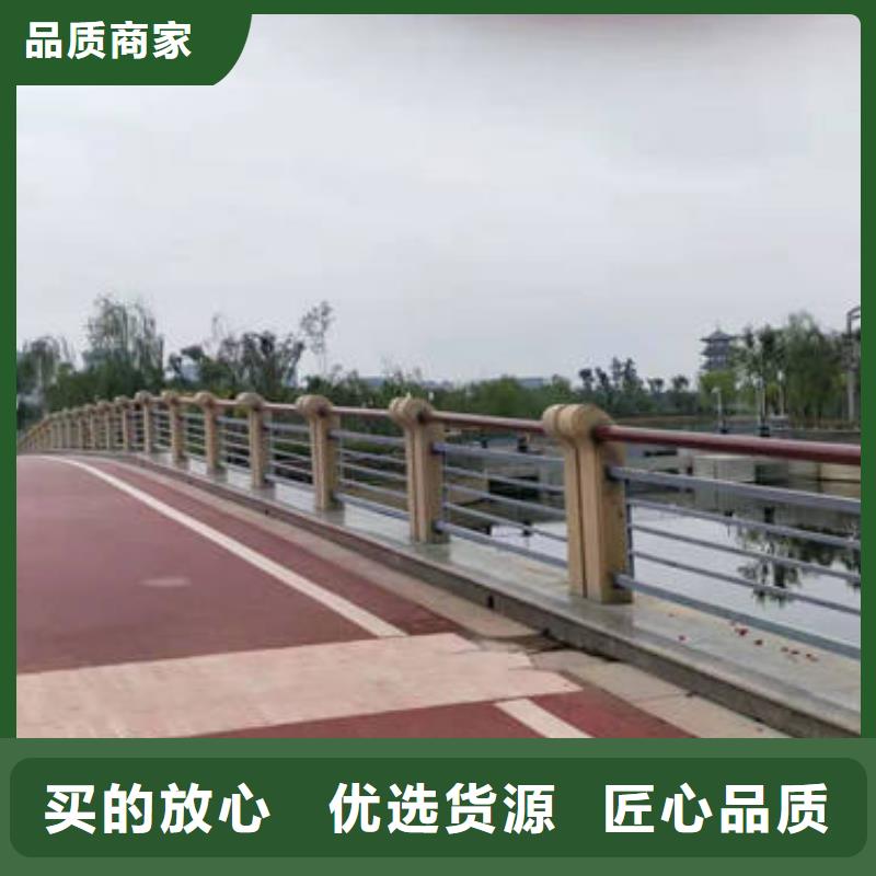 规格齐全的不锈钢复合管护栏批发商