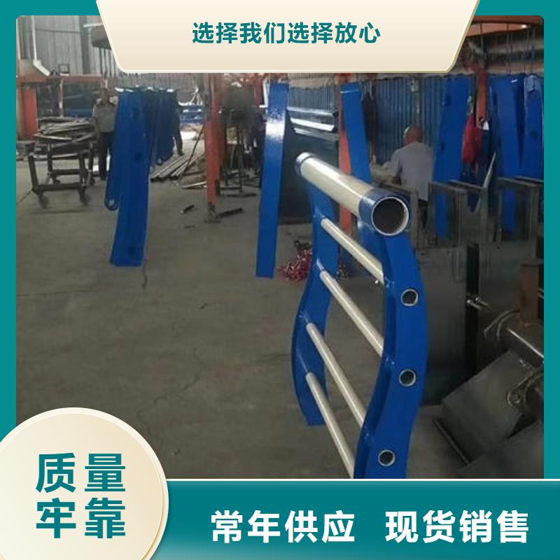 靠谱的不锈钢复合管护栏厂家