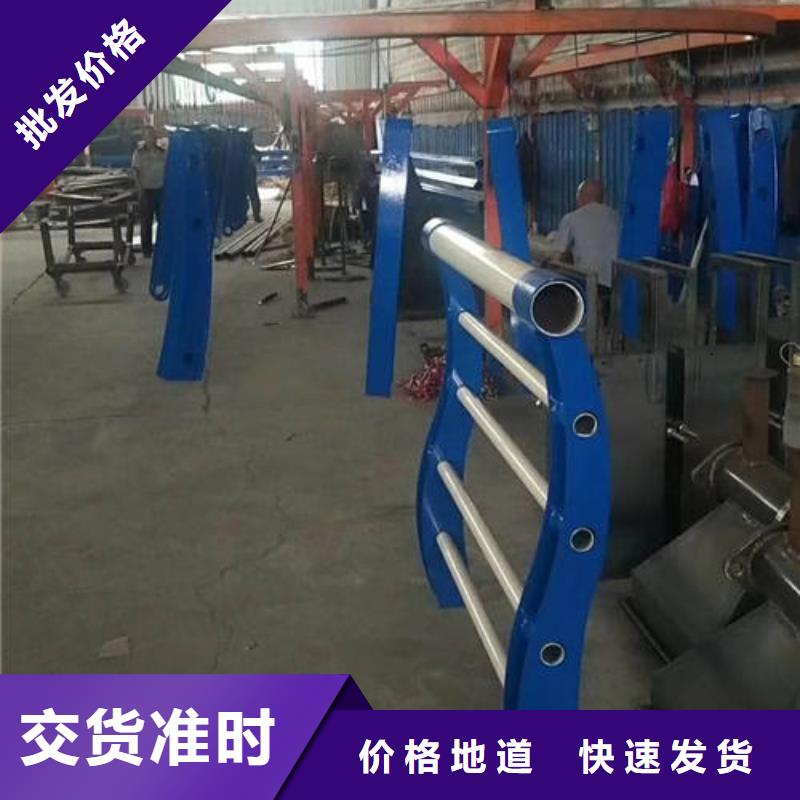 专业销售不锈钢复合管护栏-放心