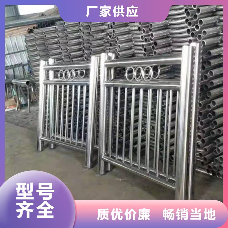 不锈钢复合管护栏现货采购