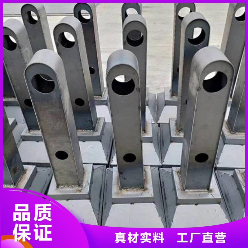 #不锈钢复合管护栏#-厂家直销