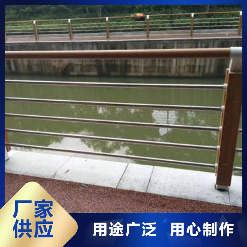 #不锈钢复合管护栏#-厂家直销