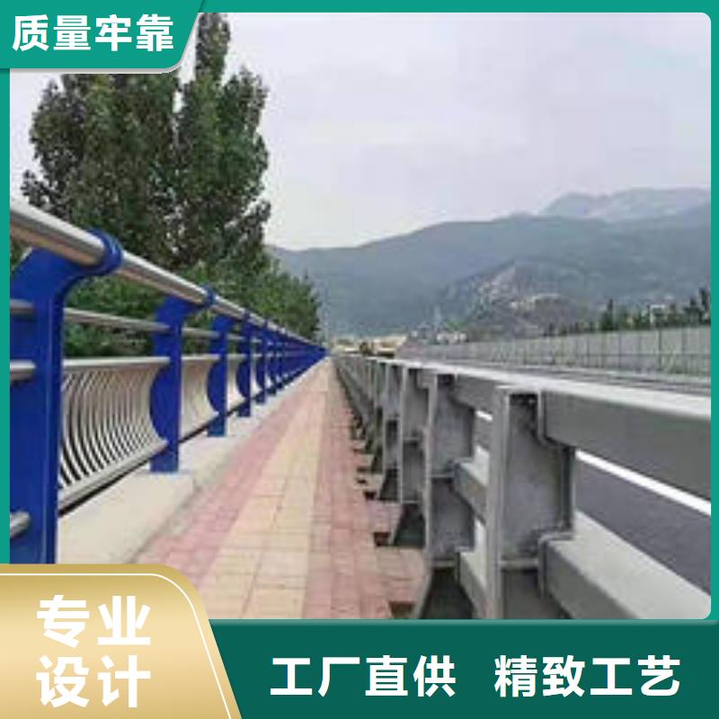 口碑好的不锈钢复合管护栏供货商