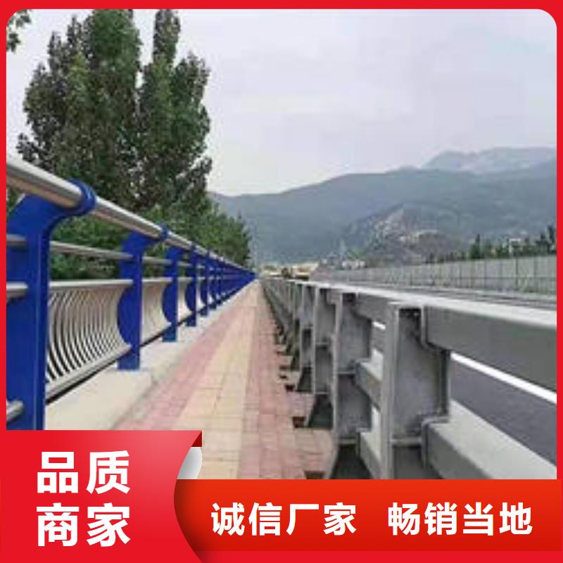 不锈钢复合管护栏-生产厂家