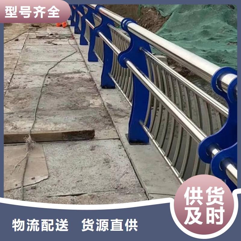 专业生产制造不锈钢复合管护栏的厂家