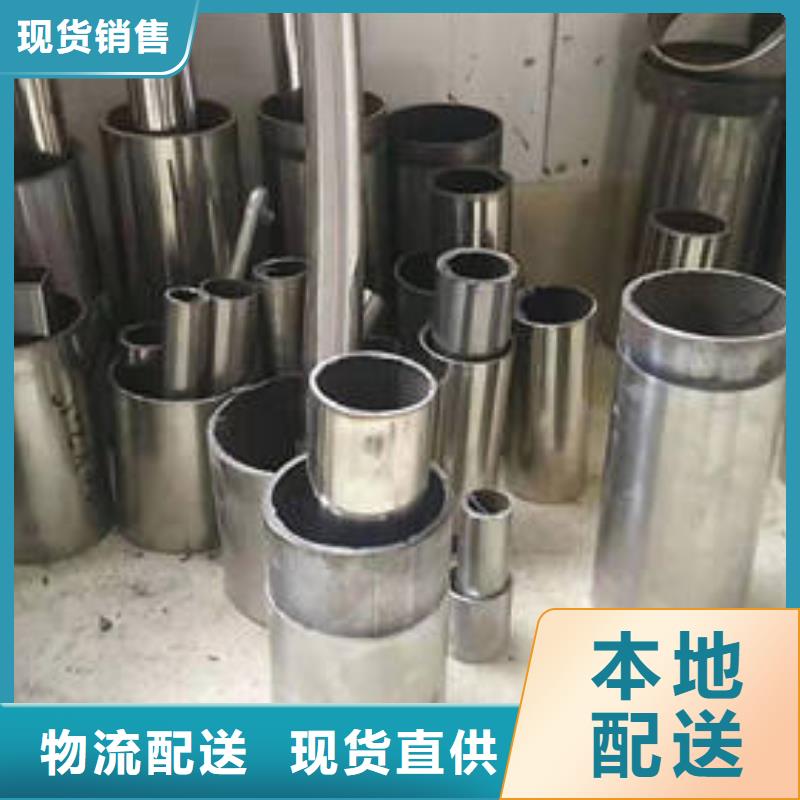 不锈钢复合管护栏-多年大厂