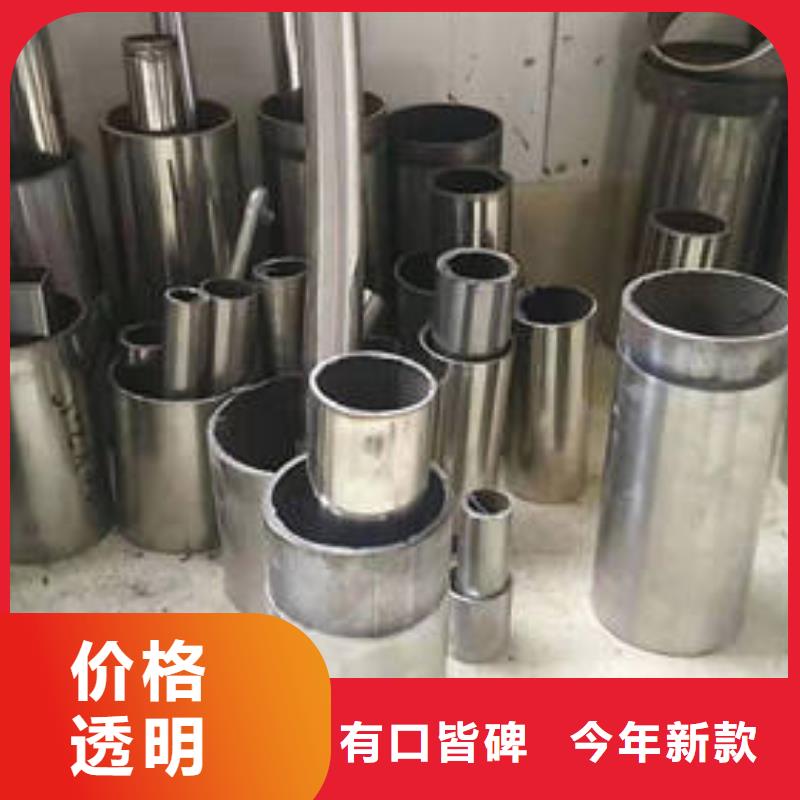 供应不锈钢复合管护栏的厂家