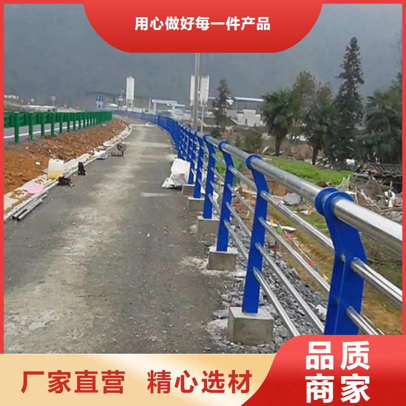 不锈钢复合管护栏图文介绍