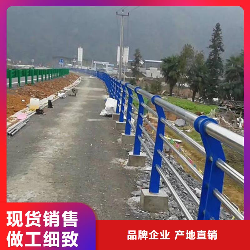 不锈钢复合管护栏可靠满意