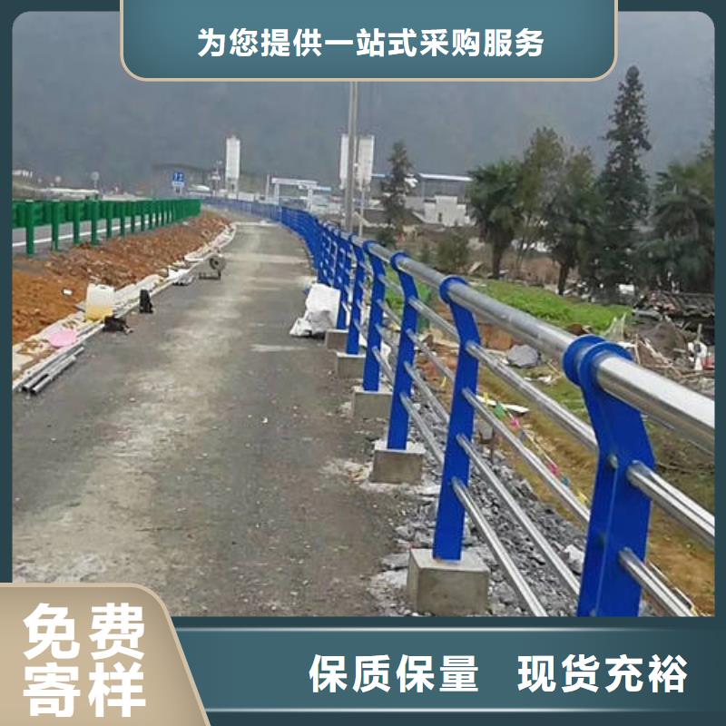 质优价廉的不锈钢复合管护栏经销商